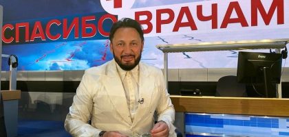 Стас Михайлов поздравляет медиков